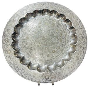 Vintage Etched Brass Tray With Floral Designs & Plated Surface, Z.Y. India 17.5”
